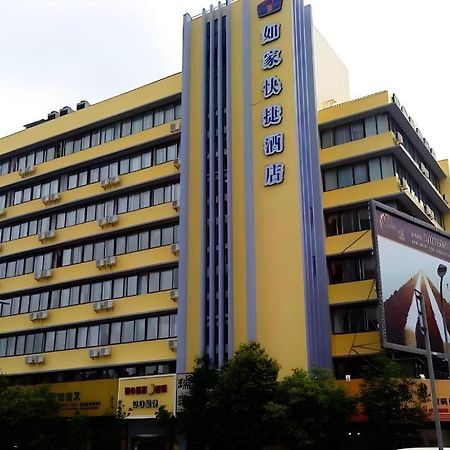 Home Inn Kunming Baita Road Kültér fotó
