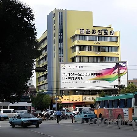 Home Inn Kunming Baita Road Kültér fotó