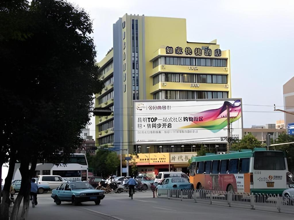 Home Inn Kunming Baita Road Kültér fotó