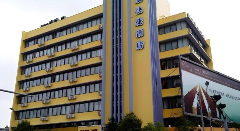 Home Inn Kunming Baita Road Kültér fotó
