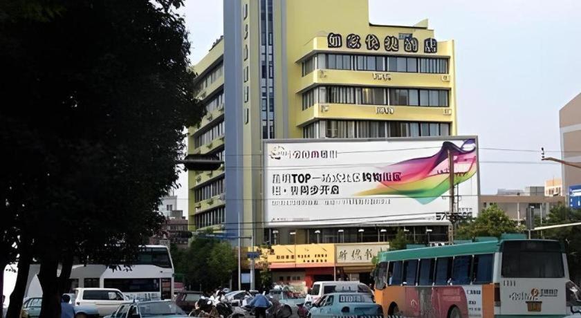 Home Inn Kunming Baita Road Kültér fotó